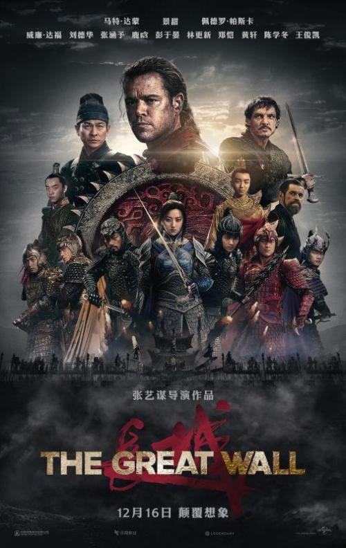 密歇根州驾驶证作假